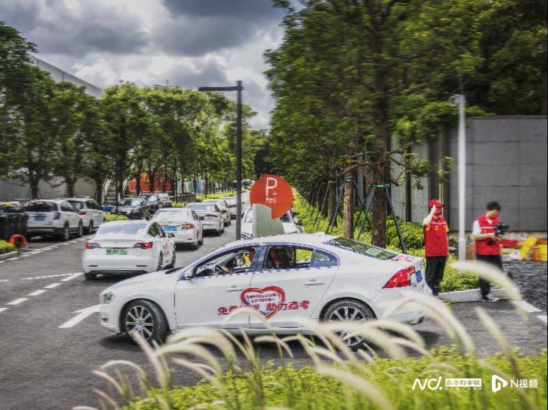 42台车招手就能停福田退役军人红星志愿队又来助力高考了