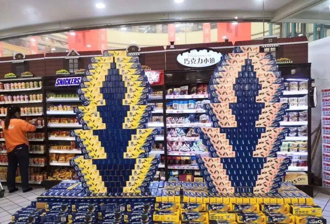 干货分享丨超市生动化陈列,可供学习参考