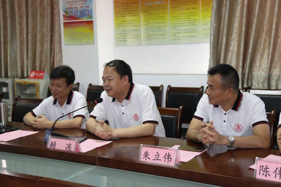 不忘来路,报以春晖|"春晖高中助学计划"在翠英中学正式启动_汕头_第一