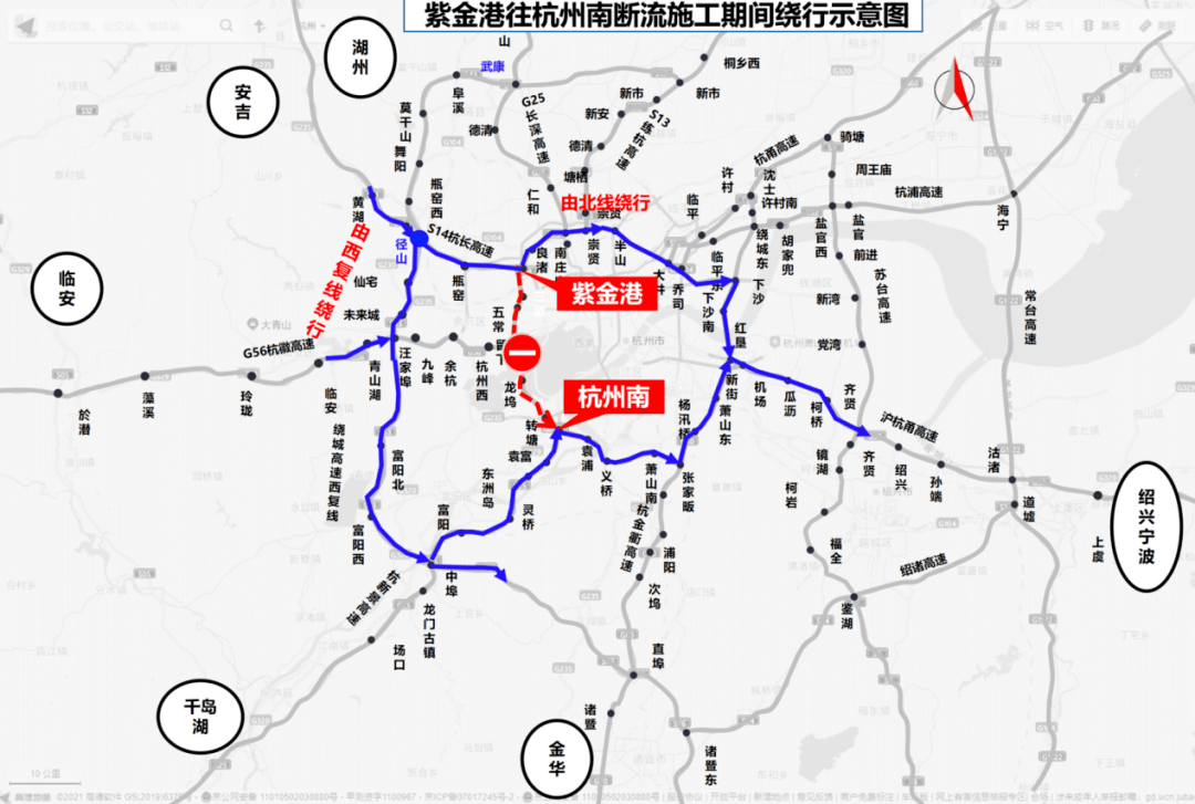 杭州绕城高速这些路段大变样!今起,紫金港至杭州南单向断流封闭施工!