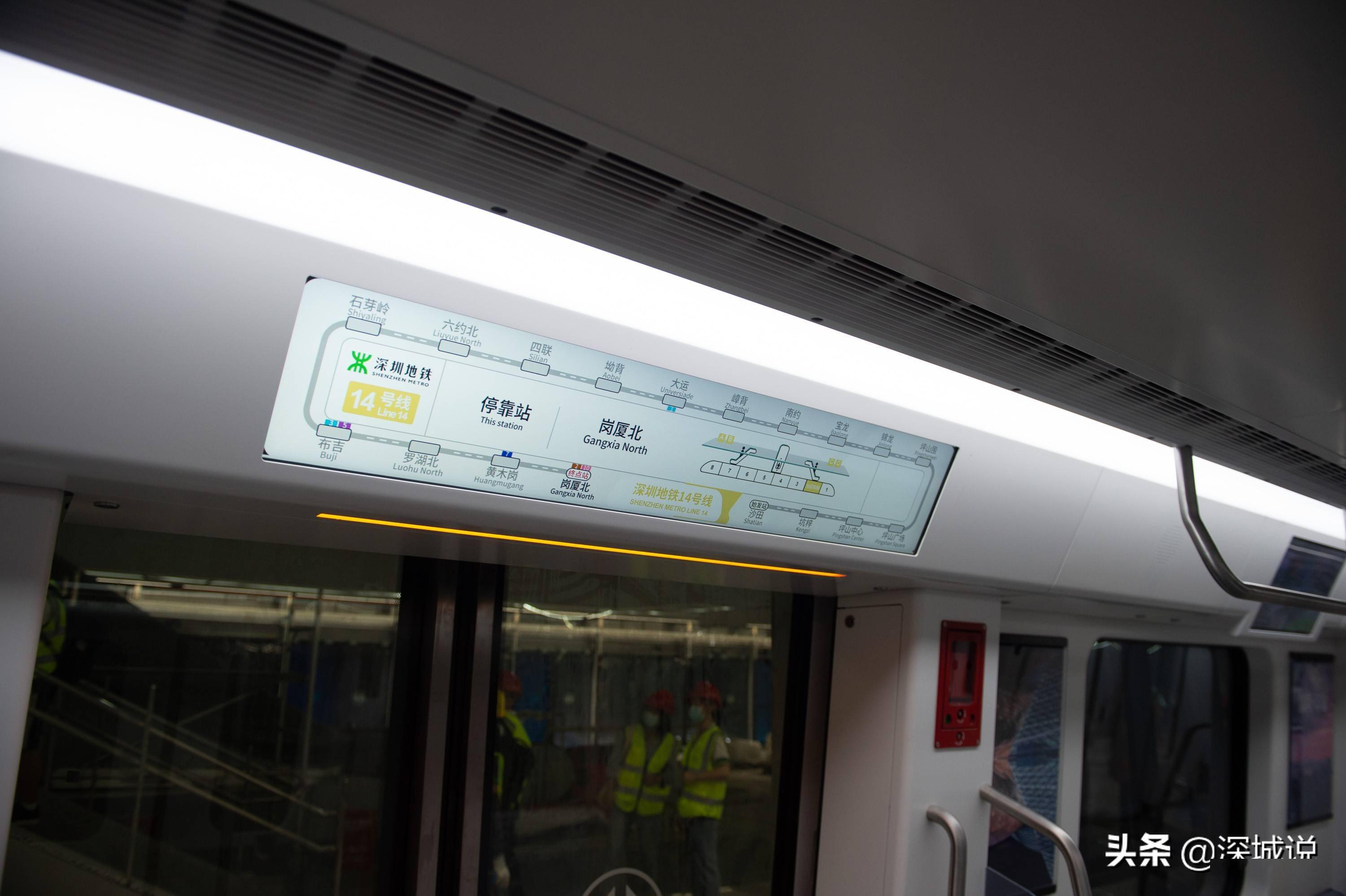 坪山人民期待多年深圳地铁14号线开通在即无人驾驶亮点多