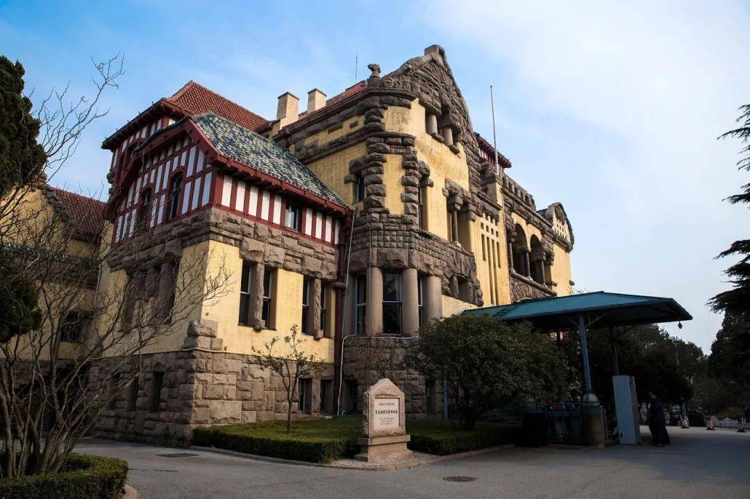 曾先后作为为德国总督,日本驻青岛守备军司令,国民党驻青岛市长的官邸