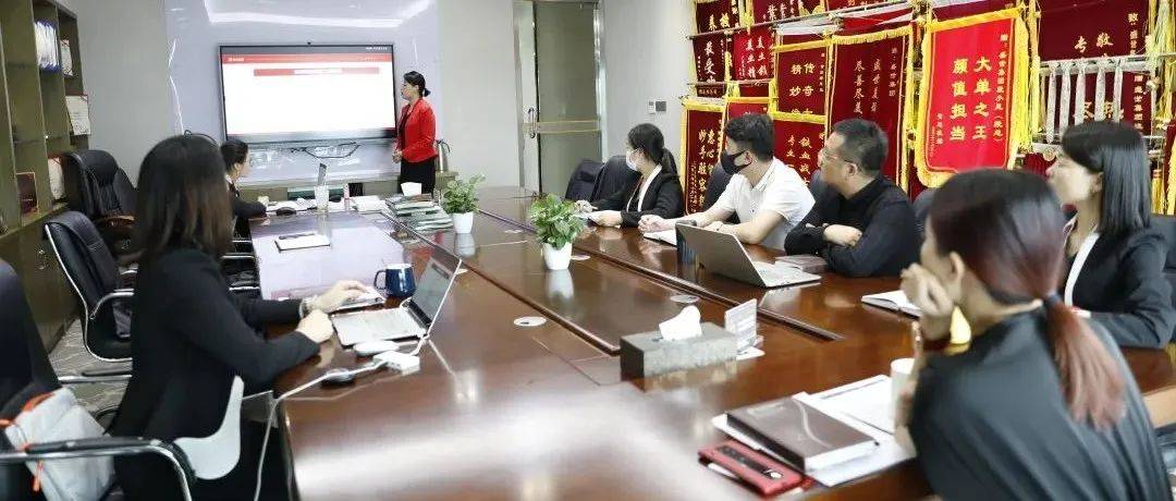 【盛世集团】持续行政周会,工作稳中落实_部门_向同_管理