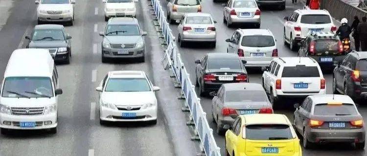 一次超速被罚2次?交警:这些违章面临多次处罚!_规定_车主_路段