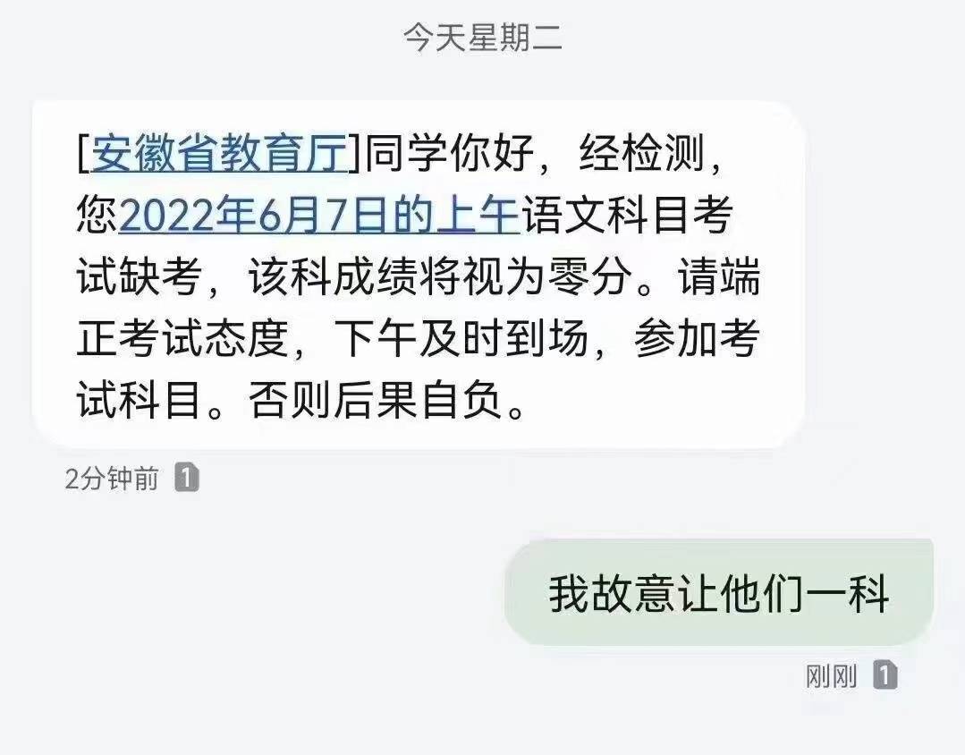 女子指控2019年遭主持人钱枫性侵：酒局被下药 有警方验伤报告_凤凰网