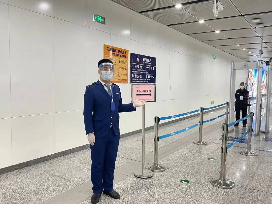 太原地铁为考生开设绿色通道