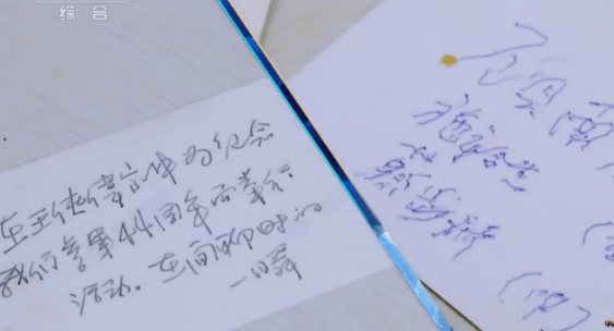 信仰_征兵_坚守