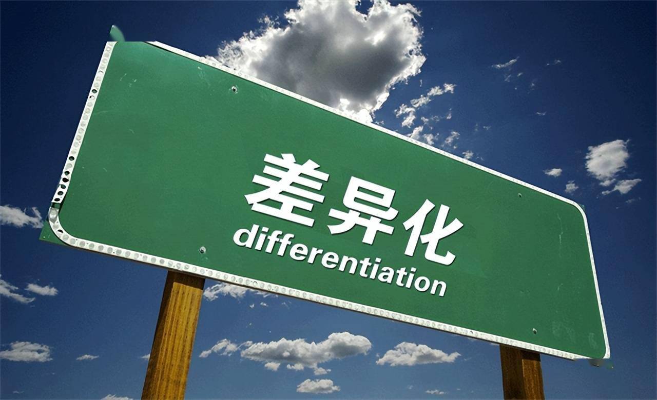 为什么虚拟运营商不受待见