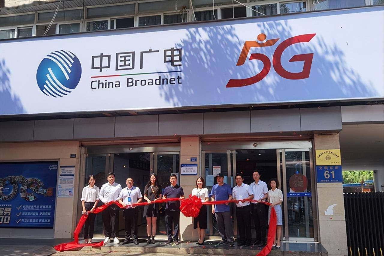 5g发展3年逐渐沉寂,为何新兵中国广电却可能重振5g?