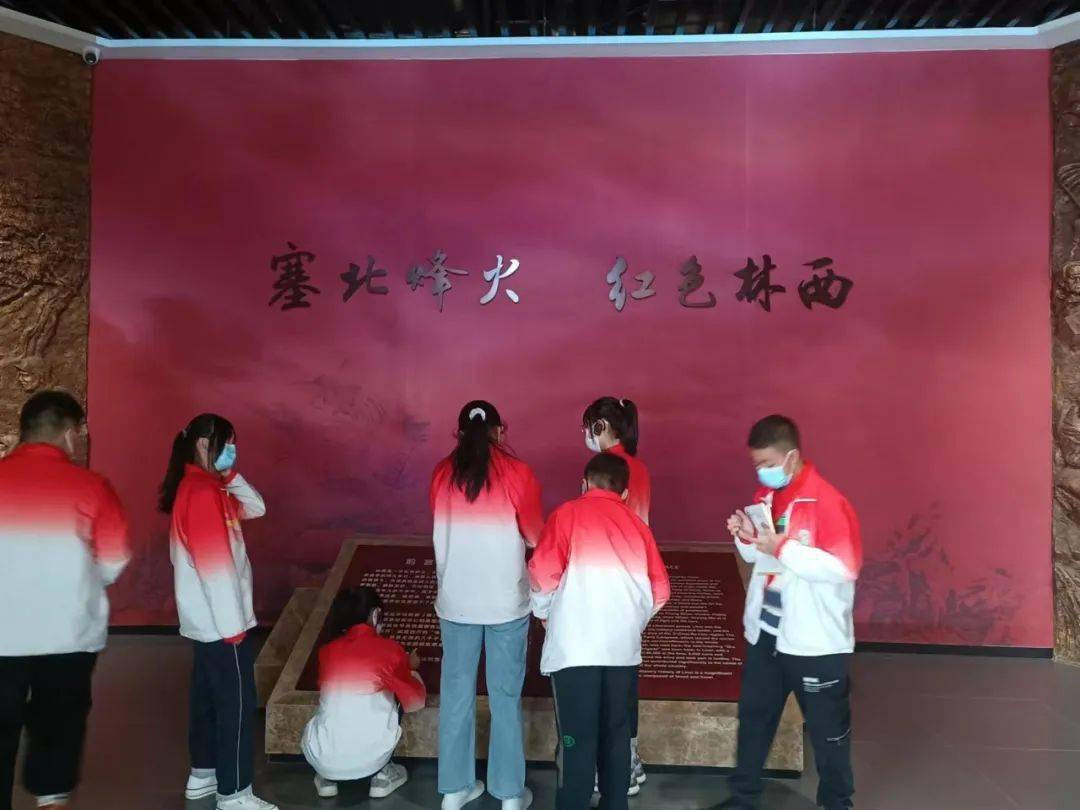 走进博物馆成长无边界参观林西县博物馆主题教育活动