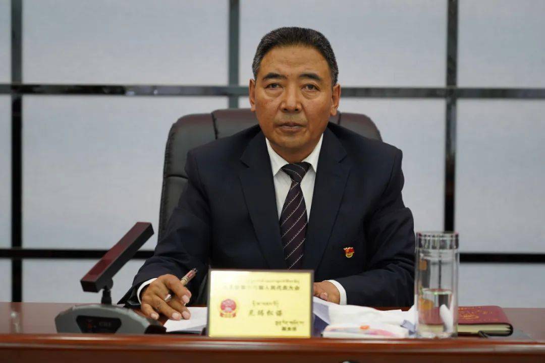 67治多县第十六届人民代表大会常务委员会举行第七次会议