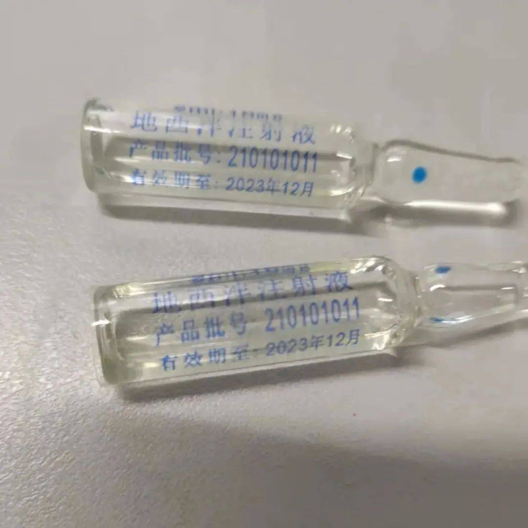 抢救药穿上了“保护衣”，这下再也不怕安瓿上的字被磨掉了！_磨损_针剂_字迹