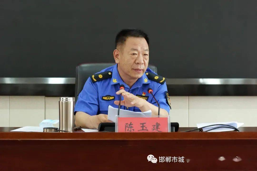 陈玉建局长强调,文明城市建设是一项长期工作,希望大家能以此次大会为