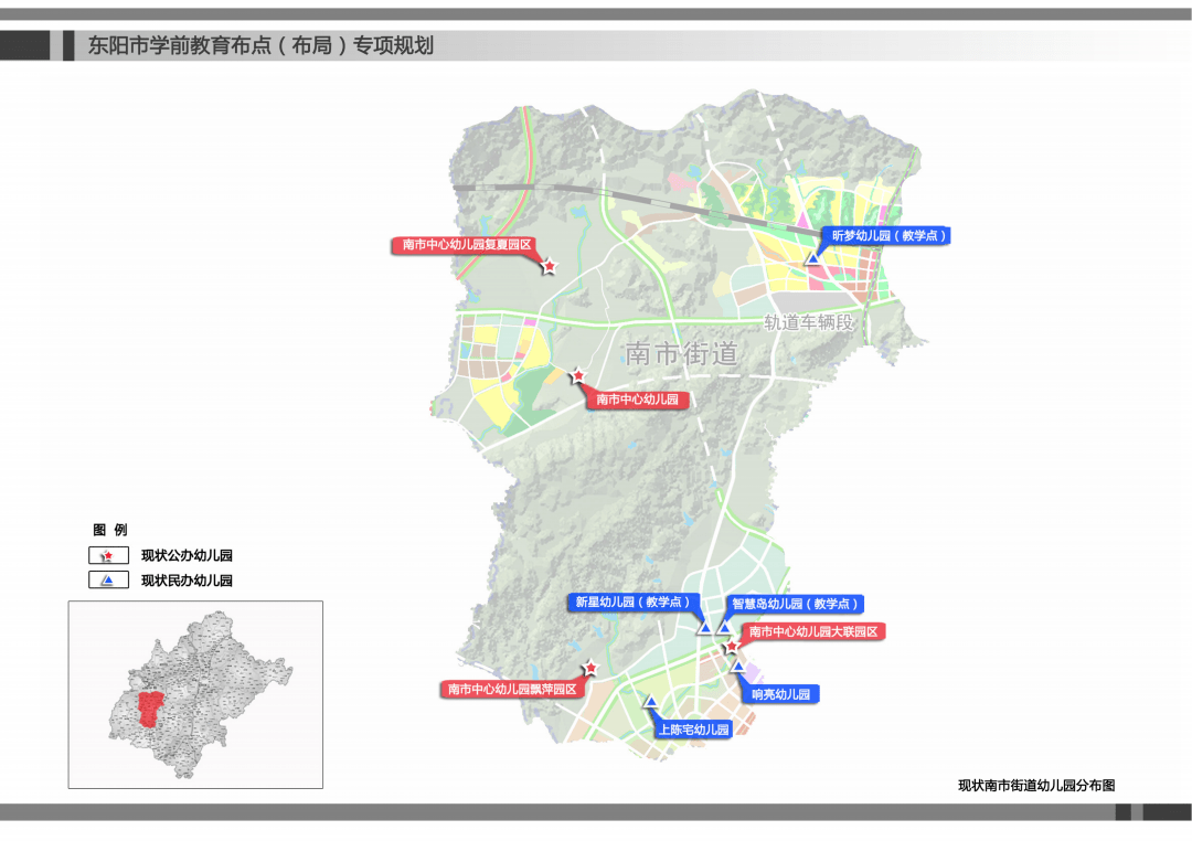 东阳市虎鹿镇地图图片