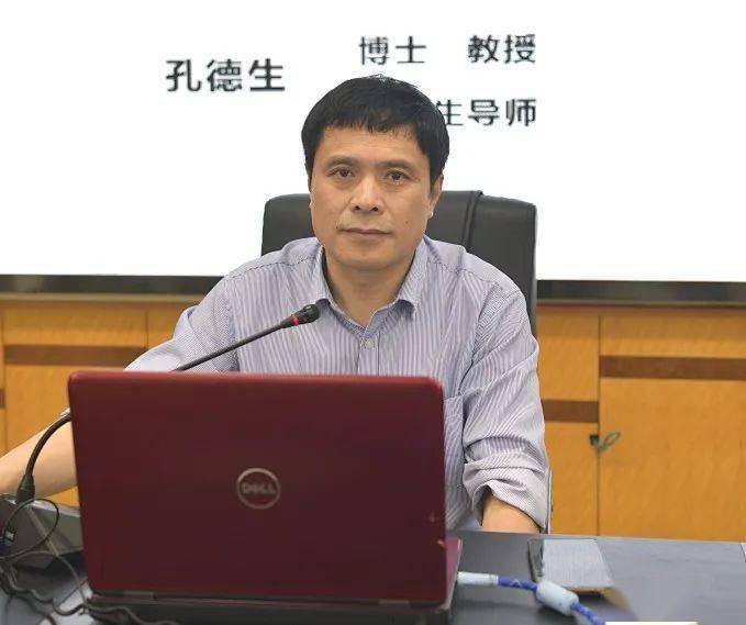 孔德生,男,1966年10 月生,教授,博士,博士研究生导师,黑龙江省精神