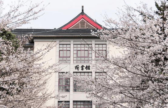 高校_三江师范学堂_九所