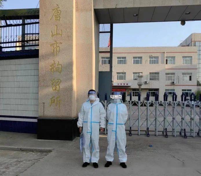 事发唐山!男子酒后猥亵女服务员!拘!_女子_董某江_轻生