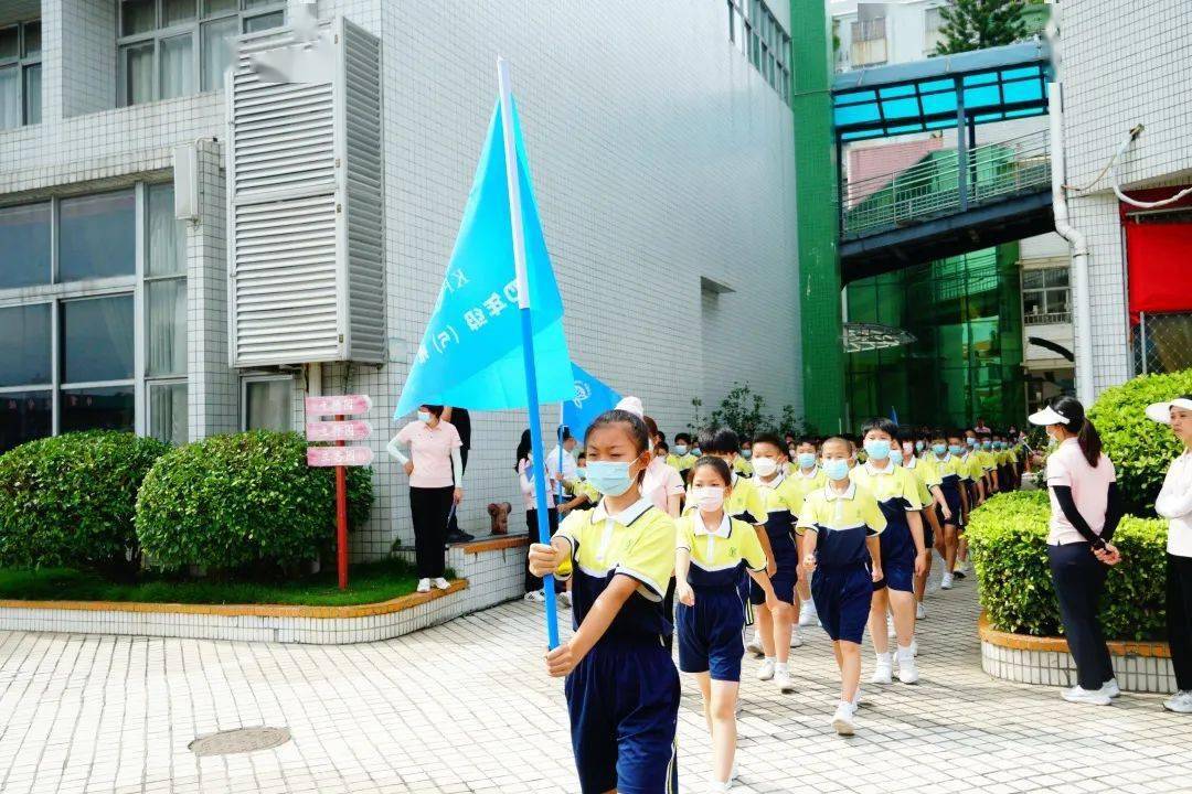 广州开发区第一小学图片