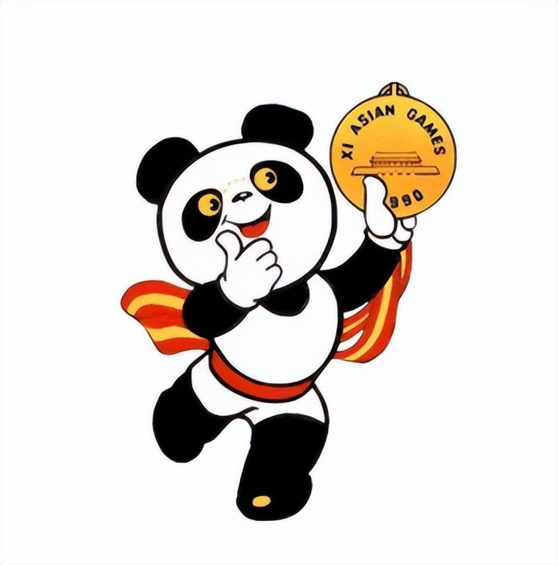 大熊猫文化丨大熊猫吉祥物家族的成员们