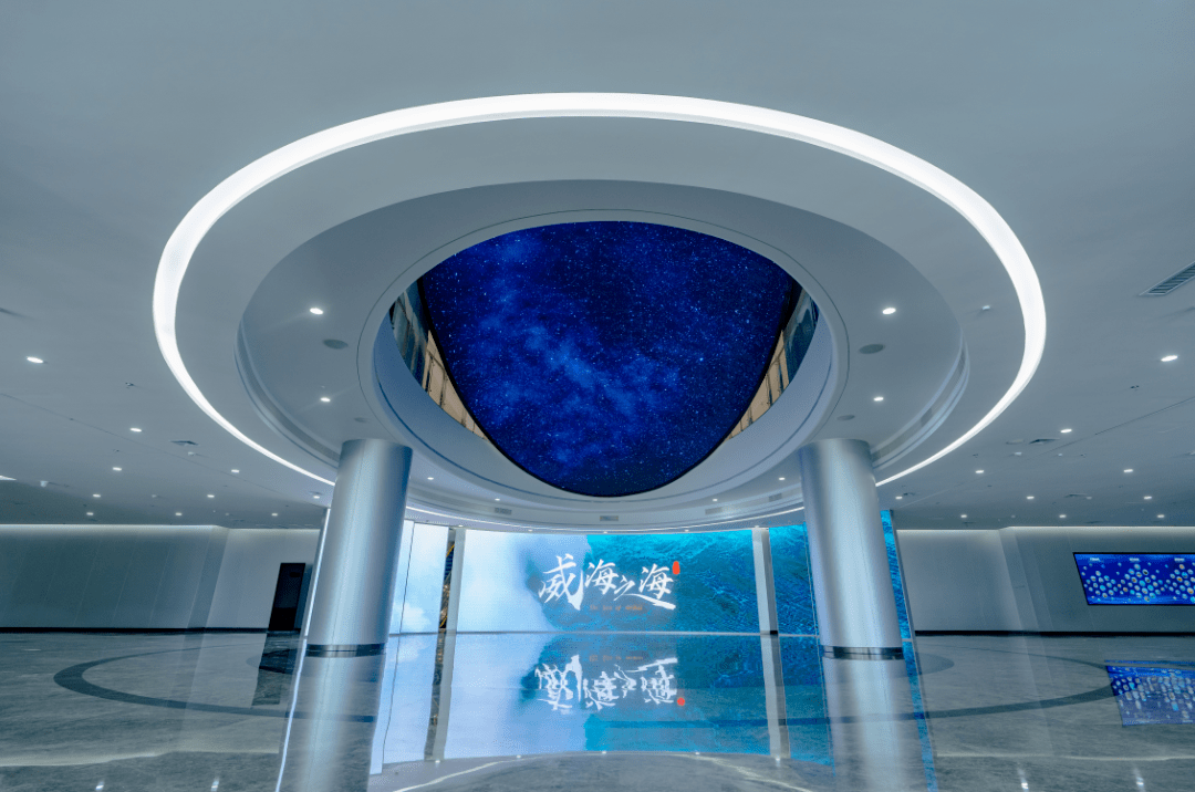 威海海洋科技馆对外开放!预约流程来了_信息_观众_时间
