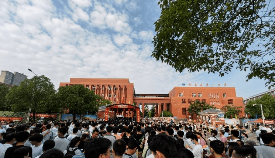 都昌东湖中学校长程图片