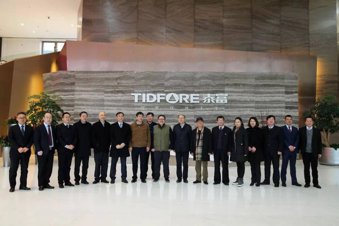 叶剑英后裔华叶控股有限公司董事长叶弘毅