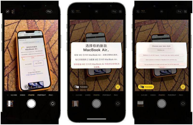 苹果 iOS 16 相机拍摄支持实时翻译