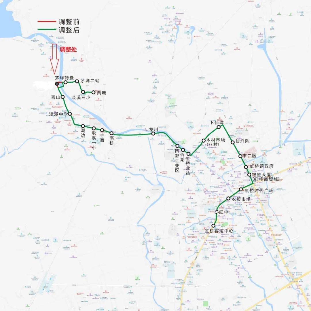 注意乐清这路公交调整线路别走错哦