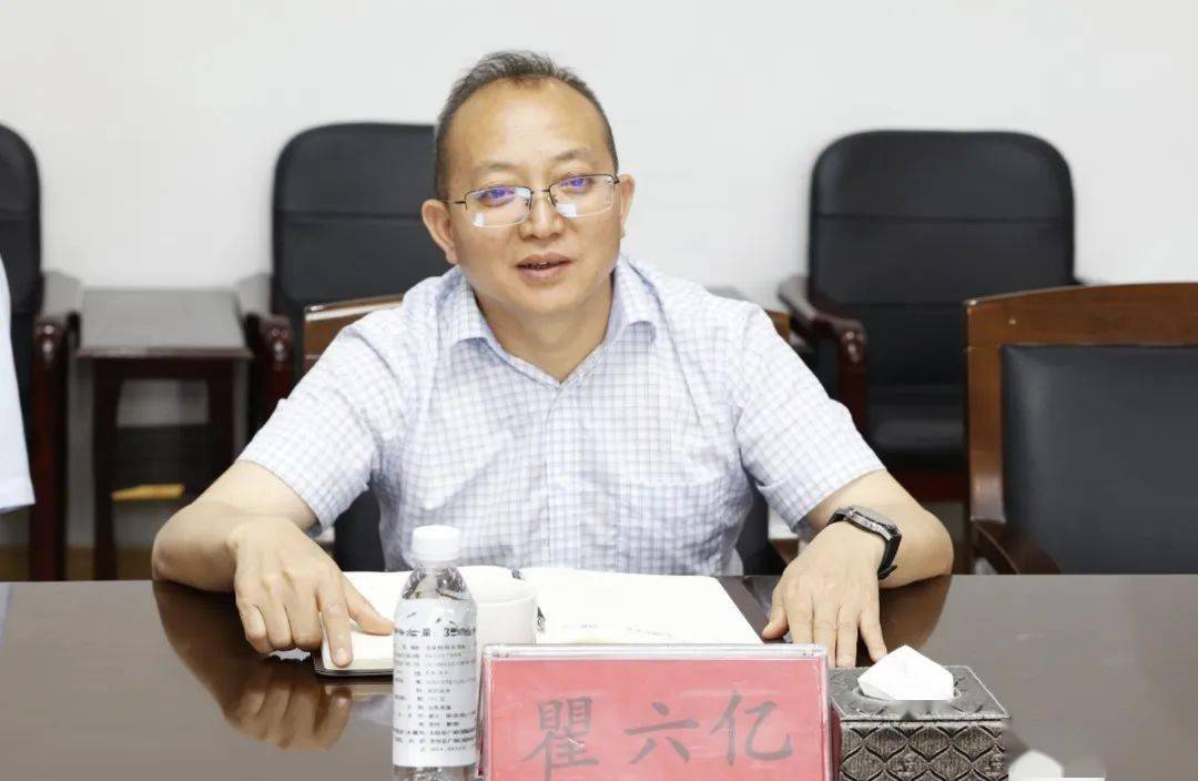 高峰镇政府瞿六亿表示,近年来,高峰镇政府和平坝监狱始终高度重视监地