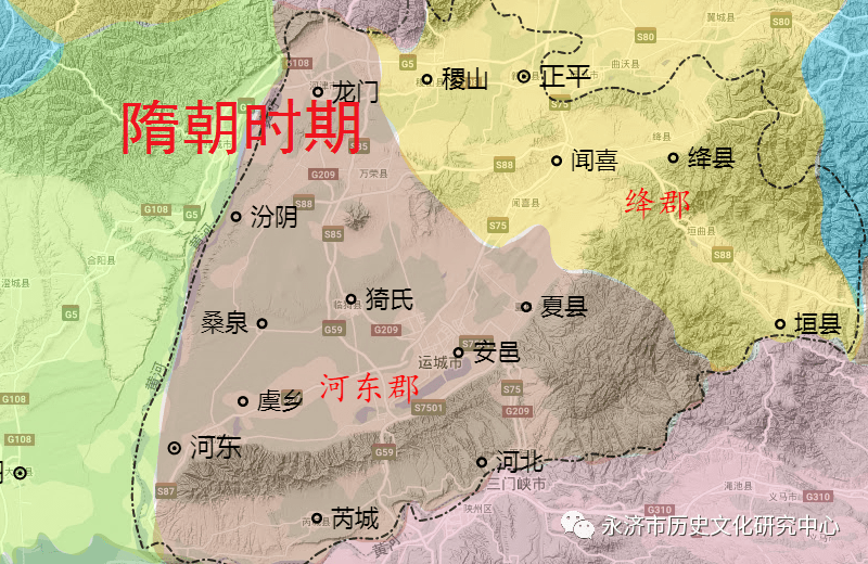 汉魏时期,河东郡解县,治所在临猗县临晋(临猗县庙上乡城西村.