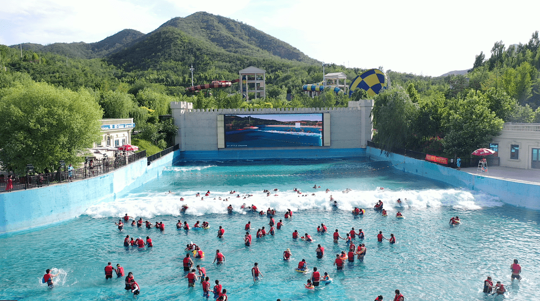 西部长青招商公告