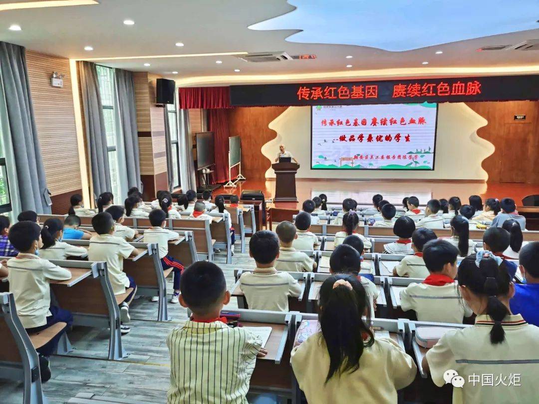 "关爱成长 微心愿"物品发放仪式,漳州市关工委主任李天森等参加仪式