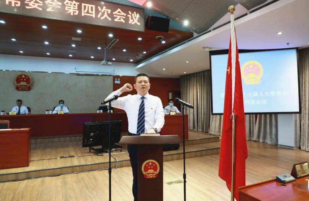 会议决定任命吴小杰为北京市朝阳区副区长,代理区长职务_工作_防控