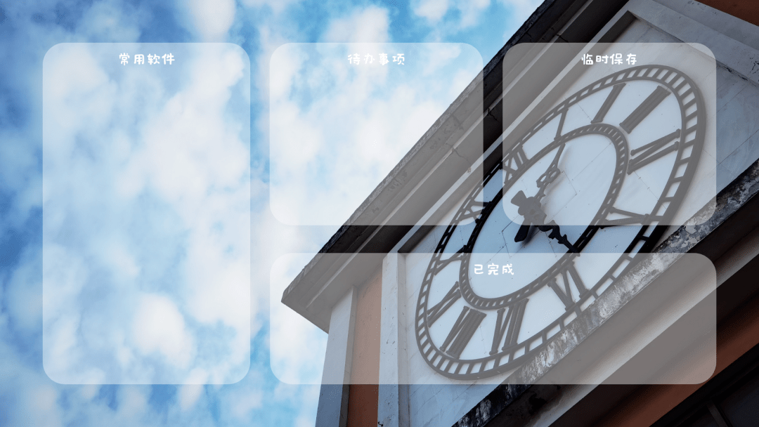 提取码hieu请查收你的电脑桌面壁纸