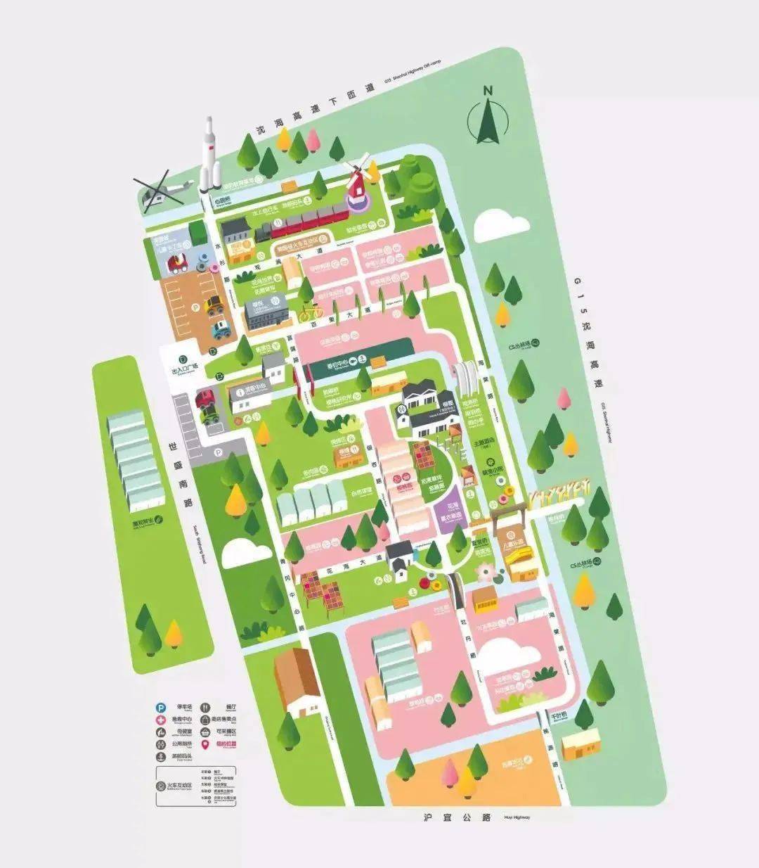 菊园百果园恢复开放啦,入园最全攻略在此!欢乐夏季,等你来探索!