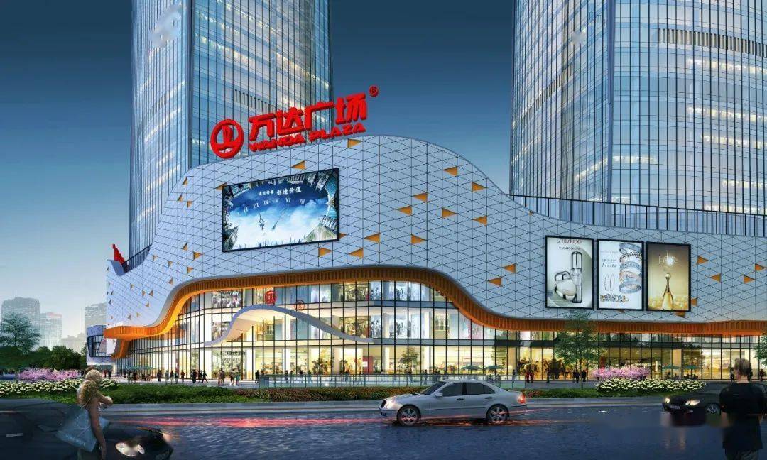 效果图舒城万达广场项目总占地335亩,共计4宗地块,由桃溪园,兰花园和