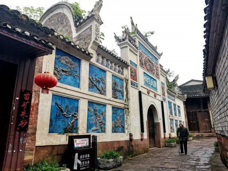 凤凰民居陈氏宗祠朝阳宫