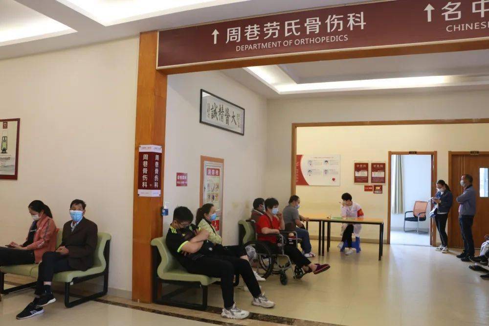 正骨与传承：卫辉柳位正骨医院的匠心精神