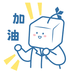 大工小盐表情包上线啦快来pick你的专属小盐