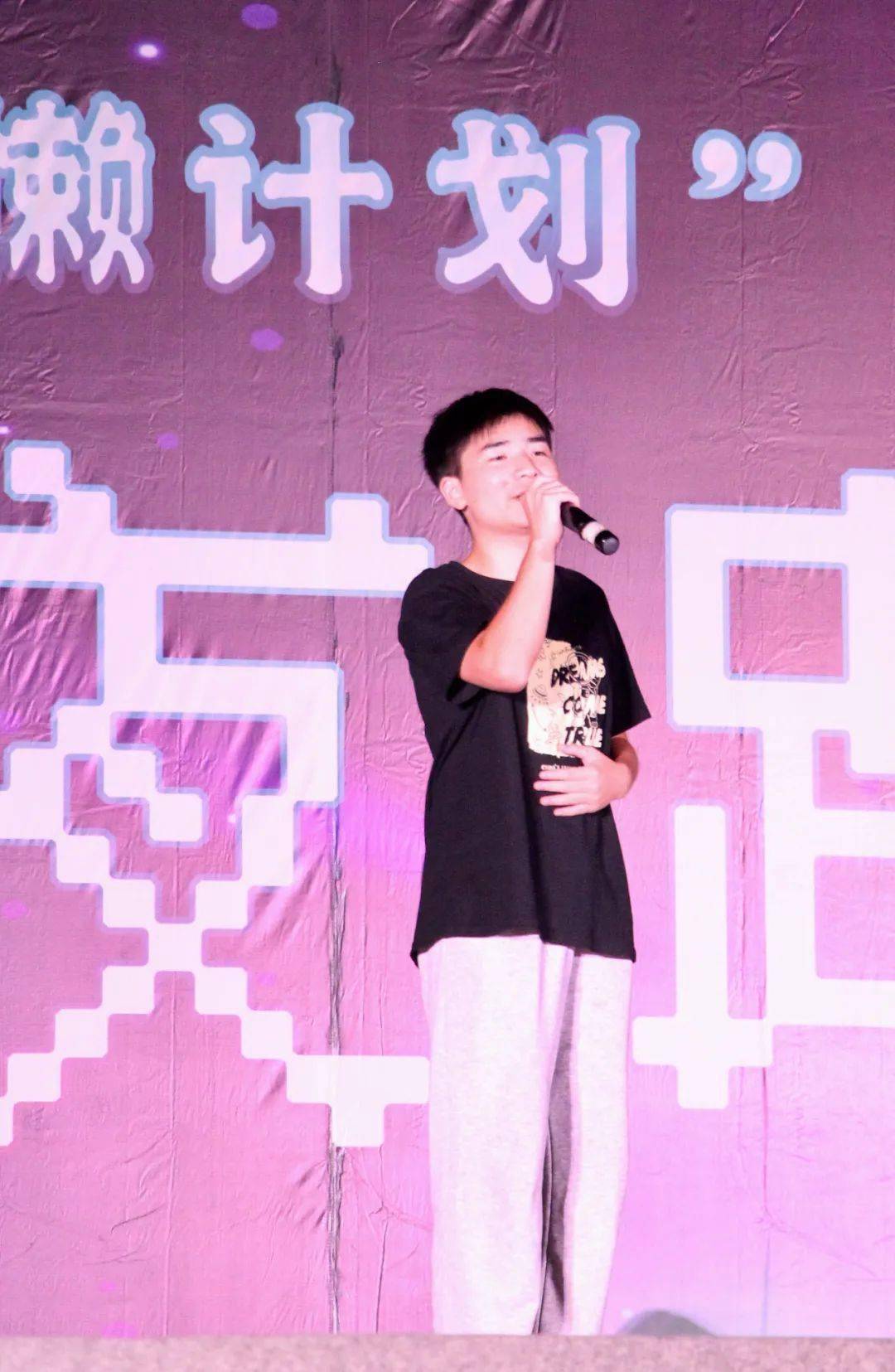 荧光_活动_刘舟