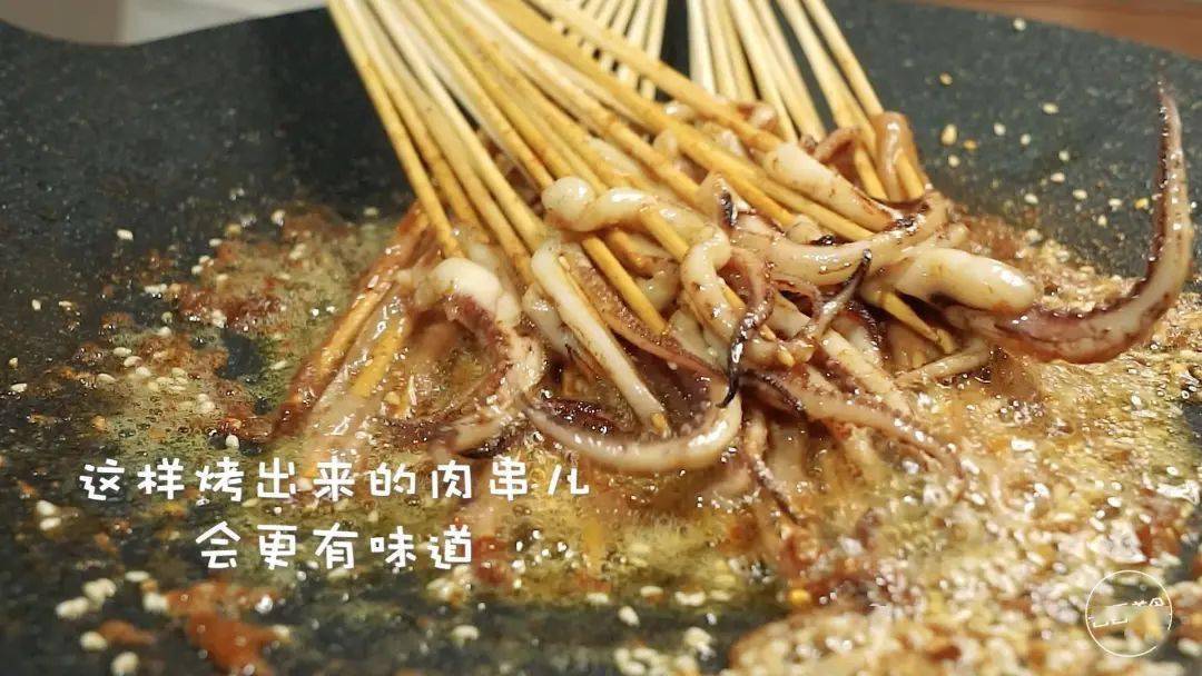 3片香蔥 1份 香菜 1份鴨腸 1包 魷魚須 1袋材食鐵板鴨腸&鐵板魷魚走起