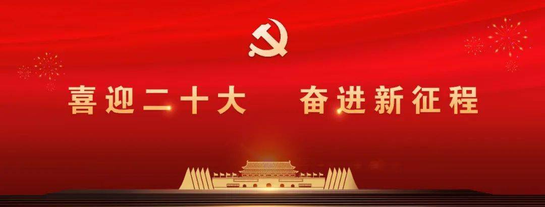 9国际档案日!快戳进来一起学习档案管理知识~~_王敏涛_制图_审核