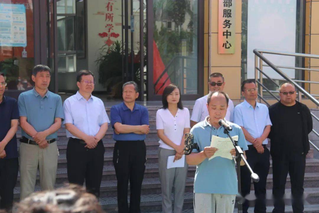 繁峙县女副县长图片