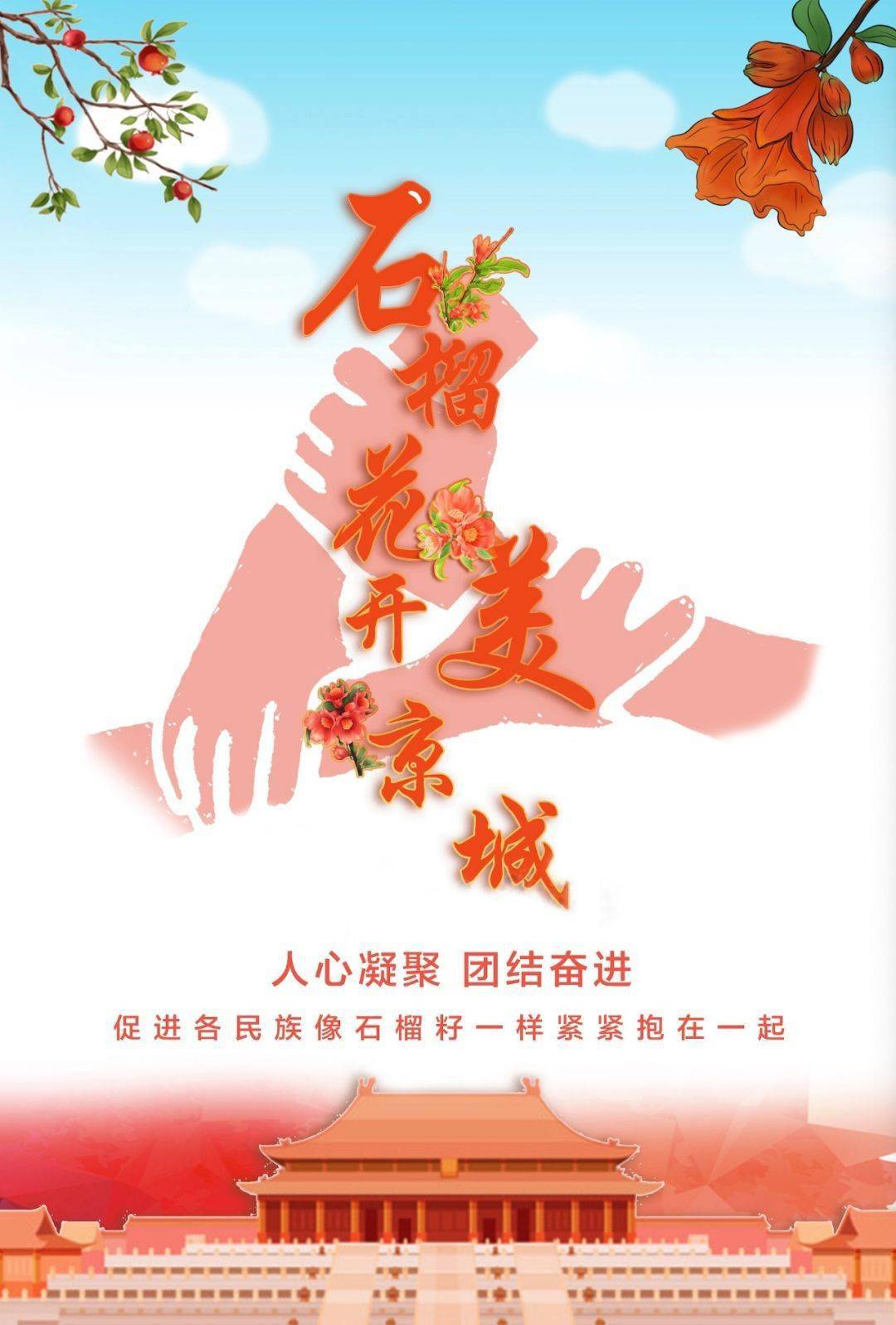 新疆伊犁师范学院_新疆伊犁师范专科学校_伊犁师范学院在新疆哪个位置