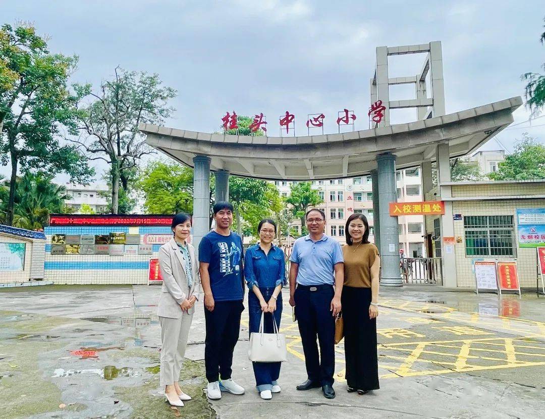 乳源瑶族自治县桂头镇中心小学和乳城镇八一小学开展教学研修结对帮扶