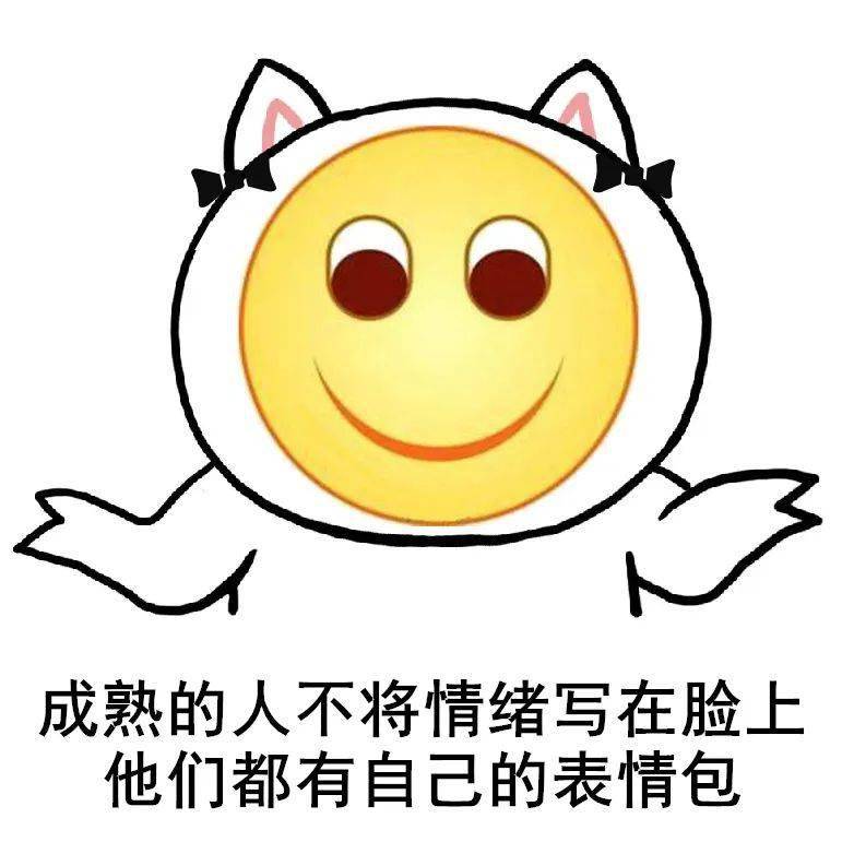 要想逆天改命,首先要学会深呼吸,假装云淡风轻