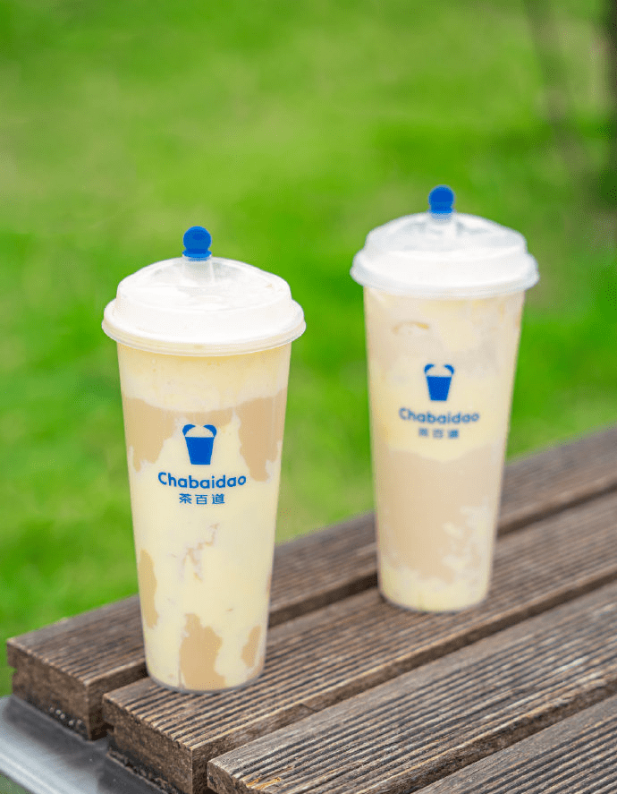 欠了两个多月的奶茶新品该还了