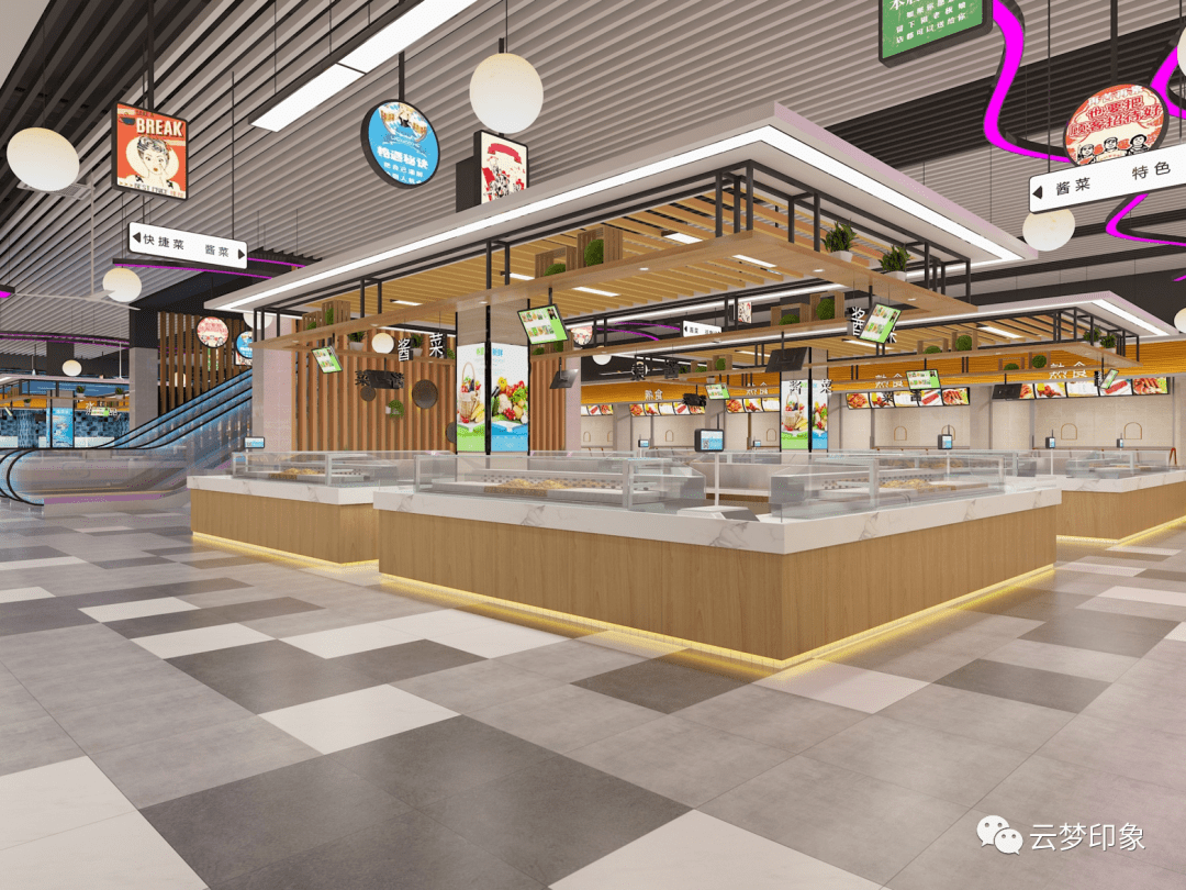 民生热线云梦县建智慧农贸市场打造便民助农新样板