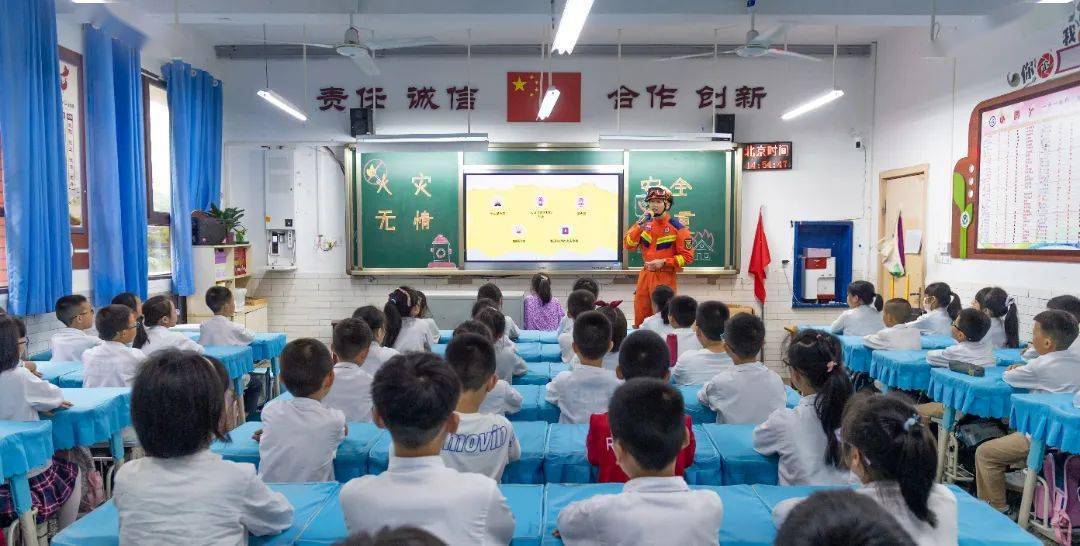 涪陵实验小学图片