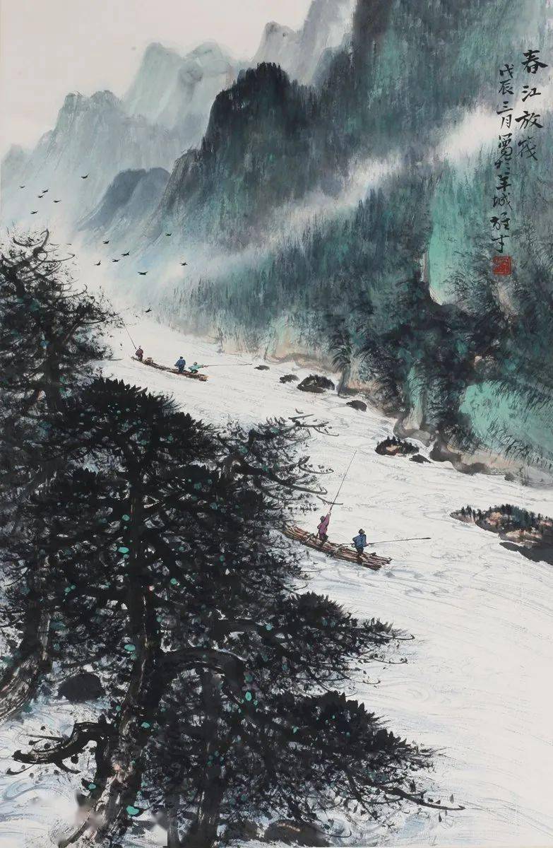 黎雄才的高清山水画作品气势雄浑风格老辣自具风貌